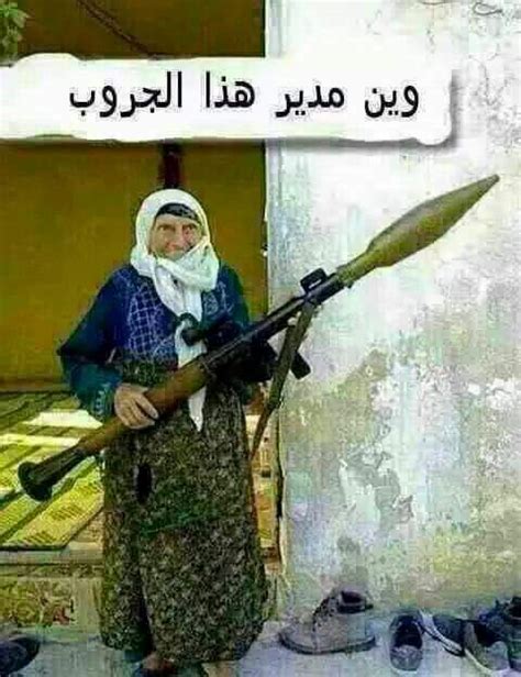 تقسّم إلى مهام أساسية وأخرى مساندة، كالآتي صوره مضحكه , صور لطيفه مضحكه جدا للفيس بوك - دلع ورد
