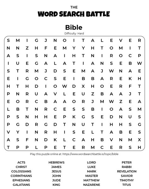 Share with your students, church members and visitors, friends, family and everyone instructions: Printable Bible Word Search
