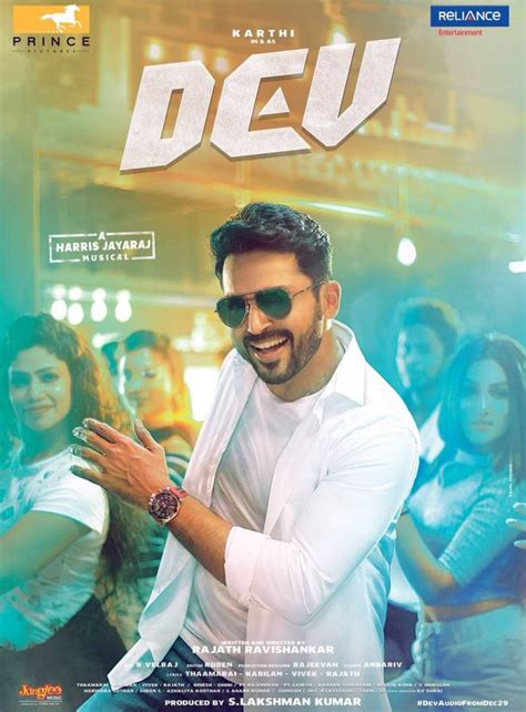 Select a picture and crop it your desired size. Dev Photos: HD Images, Pictures, Stills, First Look ...