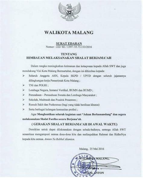 3 contoh daftar riwayat hidup terbaru. Contoh Surat Edaran Instansi Pemerintah