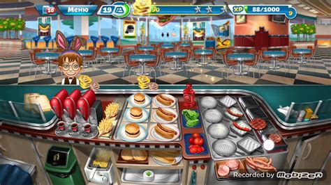 Cooking fever fast food court level 32, Кухонная лихорадка закусочная 32 уровень. - YouTube