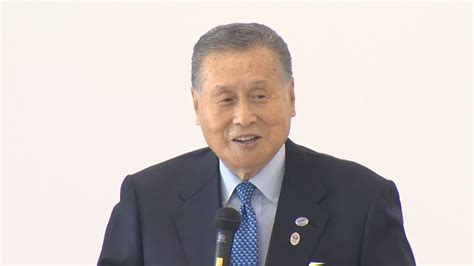 The site owner hides the web page description. 森会長、23日に肺がん手術 五輪組織委理事会で明かす - YouTube