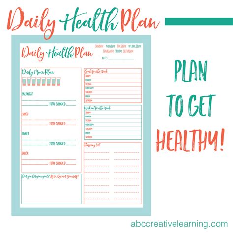 Daily Health Plan Printable