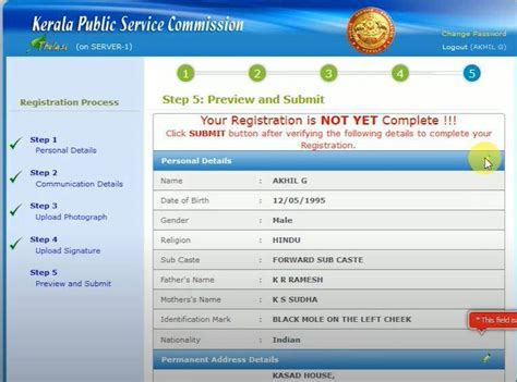 Kpsc Thulasi Psc Kerala Loginregister Apply Online Thulasipsc