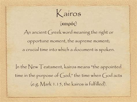 Kairos Meaning