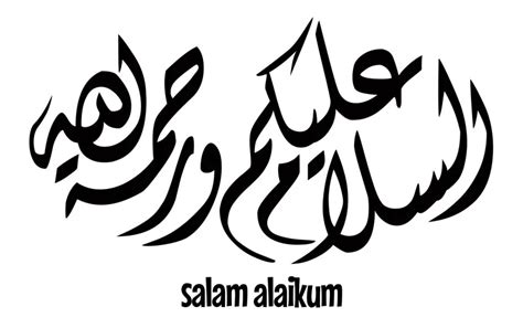 Using As Salaam Alaikum As A Greeting Arabian Tongue
