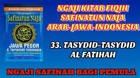 Ngaji Safinah Bagi Pemula Tasydid Tasydid Al Fatihah Arab Jowo