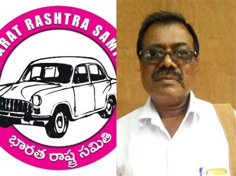 బీఆర్‌ఎస్ నేత అర్జున్ చరణ్ దాస్