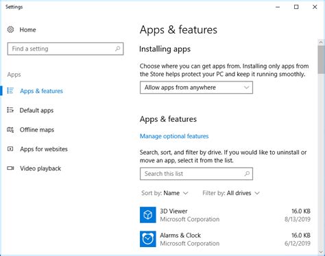 Как удалить Bing из Windows 10