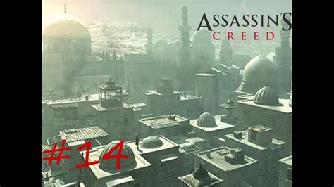 Assassins Creed Jerusalem Youtube