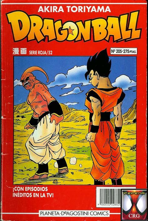 Dragon Ball Spain Comics Cover A 205 Dragon Ball Manga C Flickr