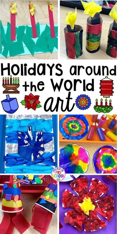 Christmas And Holidays Around The World Sensory And Art Activities