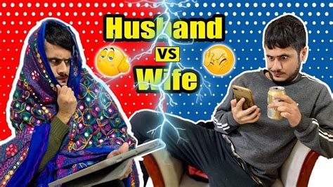 Husband Vs Wife Nepali Funny Video श्रीमती पिडित ॥umesh Chaulagain Youtube