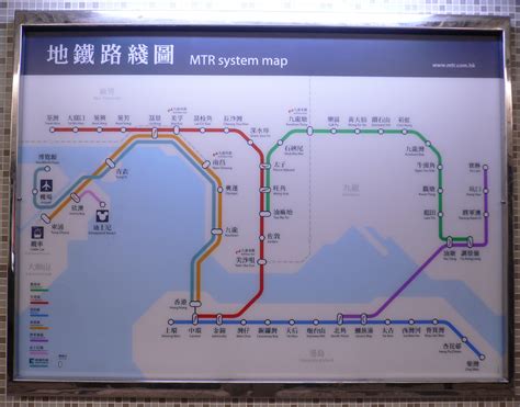 Mtr System Map