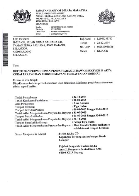 Able copier hanya perlu didaftarkan di bawah seksyen 13 akta cukai jualan 2018. About us | Pembekal Peralatan Rehabilitasi