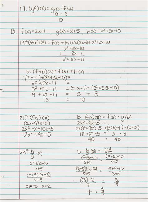 Use these original homework pages to help your students stay . Algebra Alerts (Algebra 1 and 2): Algebra 2 Lesson 8.1 ...