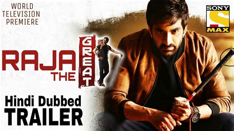 Raja The Great Hindi Dubbed Trailer Sony Max Coming Soon Youtube