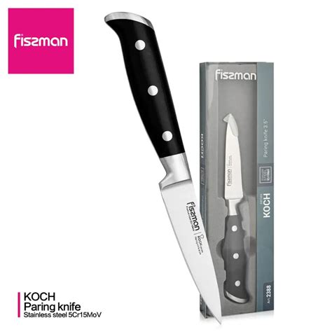 Fissman 35inch Paring Knife Koch Series German Steel Kitchen Knives