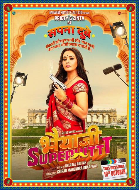 Bhaiaji Superhit Hindi Movie Overview