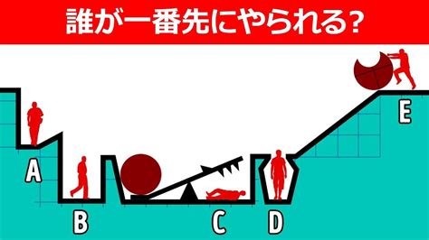 Verwirrende bilder, vexierbilder, suchbilder, optische illusionen und mehr! 君を飽きさせはしないよ!楽しいクイズをさぁ一緒に! - YouTube