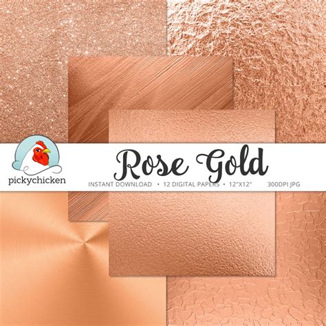 Rose Gold Digital Paper Rose Gold Paper Rose Gold Faux Foil Etsy