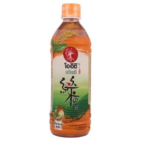 Make social videos in an instant: Oishi Green Tea 500ml products,Thailand Oishi Green Tea ...
