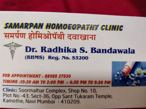 Homoeopathic Doctor And Dietician Homeopathy Clinic In Kamothe Navi
