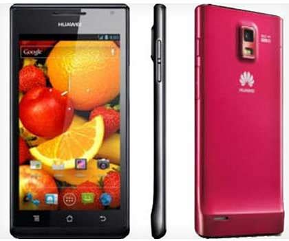 Huawei Ascend P1 S 全球最薄手機 只有 6 68mm Android APK 網站