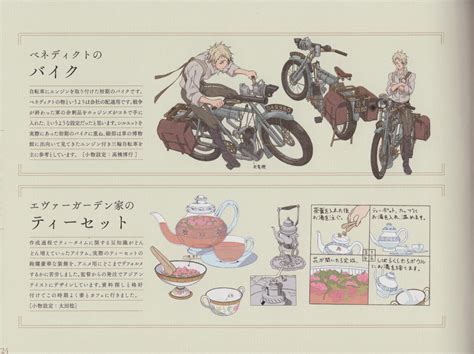 Violet Evergarden Image By Takase Akiko 2707100 Zerochan Anime Image