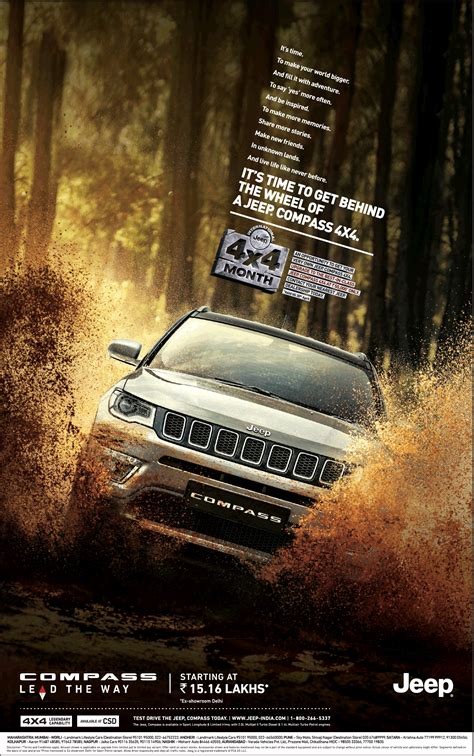Jeep Compass Car Lead The Way Ad - Advert Gallery
