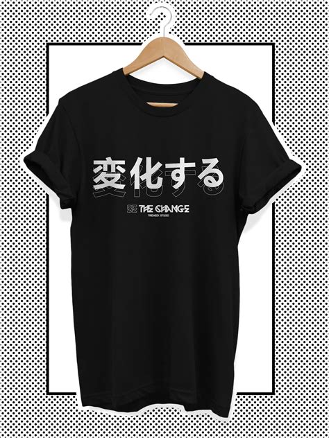 unisex japanese t shirt japanese clothing motivating etsy