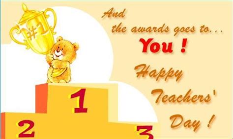 Happy Teachers Day Poems Images Animated  Photos Cards