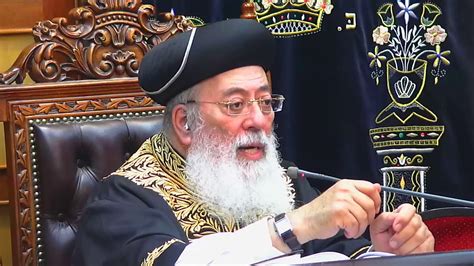 חוקת התורה, חוק התורה היה צריך לומר, מהו חוקת? פרשת חוקת הרב עמאר - YouTube