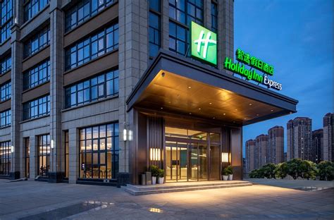 Holiday Inn Express Chengdu Longquanyi North Prices And Hotel Reviews