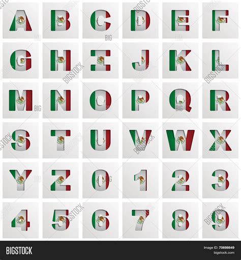 Mexico Alphabet Vector And Photo Free Trial Bigstock