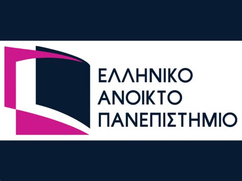 Αρχίζουν οι αιτήσεις για το επίδομα 534 ευρώ: ΕΑΠ | Alfavita