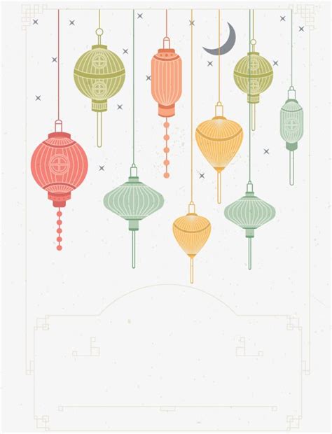 Mid Autumn Lanterns Hd Transparent Mid Autumn Lantern Vector Lantern