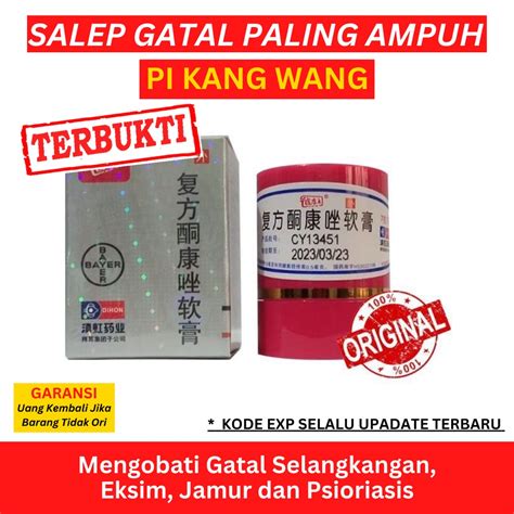 Jual Obat Salep Gatal Kulit Selangkangan Eksim Dan Jamur Paling Ampuh