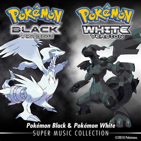 Pokémon Black And Pokémon White Super Music Collection Bulbapedia The