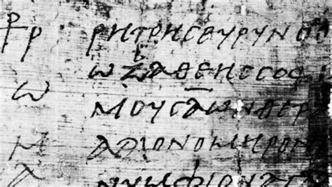 Calligraphy Byzantine Period Britannica