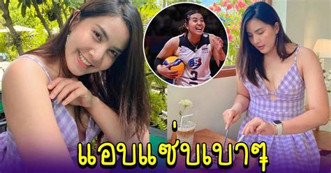 ส่องความสวย พรพรรณ กับตันวอลเลย์บอลทีมชาติไทย News In Thailand Line