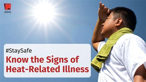 To Stay Safe Amid Extreme Temperatures Know The Signs Of Heat Related Illness Az Dept Of