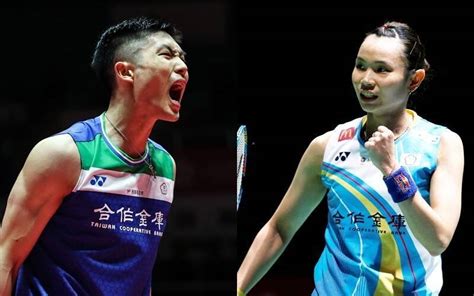 Tai tzu ying versus sung ji hyun semi final of the malaysia open badminton championship 2017 戴資穎v 卡羅列娜·馬琳馬來西亞羽毛球公開賽總決赛view. 羽球》戴資穎、周天成得隔離過年 奧運羽球隊2月自泰返國 - Winner傳媒