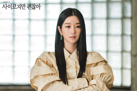 Seo Ye Ji Shares What Drew Her To Her Character In New Drama “it’s Okay To Not Be Okay” Soompi