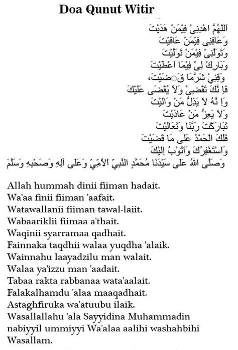 Bismillaahirrahmaanirrahiim allaahumahdinii fiiman hadait, wa doa qunut di atas adalah doa qunut yang dibaca ketika sholat subuh sendiri (munparid) yang kedua adalah doa qunut pada sholat witir, menurut pengikut imam abu hanifah qunut pada sholat witir. Hukum Bacaan Doa Qunut Sholat Subuh Nazilah Witir Pendek ...