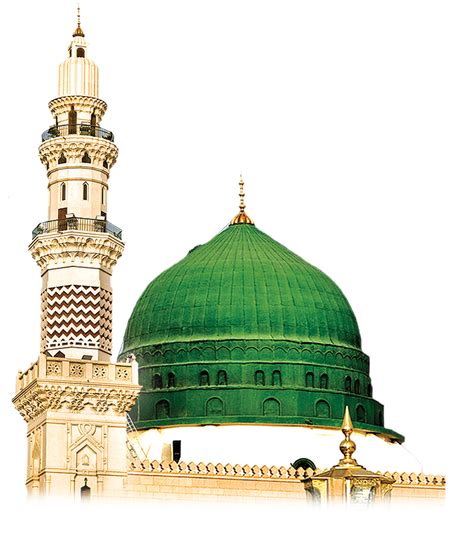 Masjid Download Transparent Png Image Png Arts Images And Photos Finder