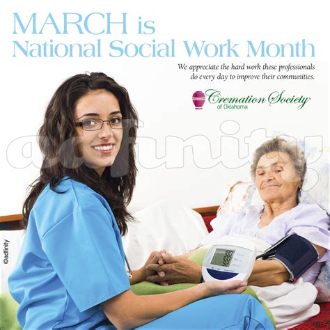 March is National Social Work Month (Facebook) - adfinity