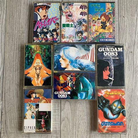 Anime Cassette Tapes For Sale Ultraman Gundam 0083 Macross Ii