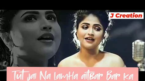 Udit narayan & anuradha paudwalmusic: Chaha He tujhko Chahunga Hardam female version film-Mann ...