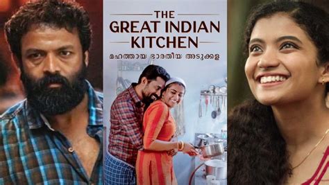 Kerala State Film Awards 2021 Winners List Jayasurya Anna Ben The